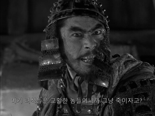 일본 전국시대 농민들의 애환_20.png