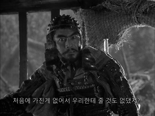 일본 전국시대 농민들의 애환_21.png