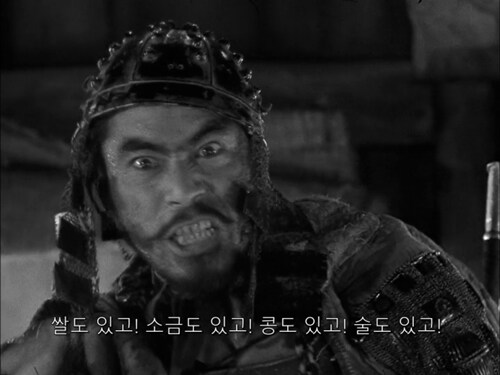 일본 전국시대 농민들의 애환_25.png