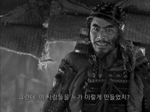 일본 전국시대 농민들의 애환_34.png