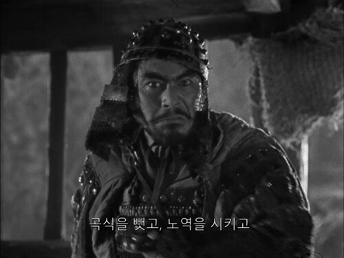 일본 전국시대 농민들의 애환_37.png