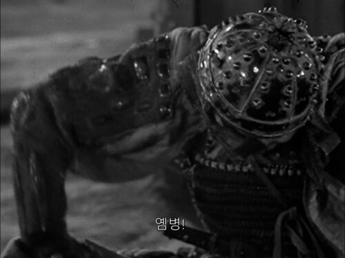 일본 전국시대 농민들의 애환_41.png