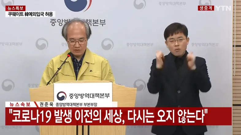 갈수록 실감하게 되는 것_1.webp