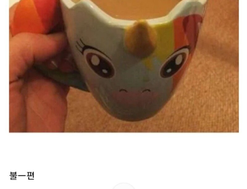 난 왼손잡이들을 괴롭게 할수있다_2.jpg