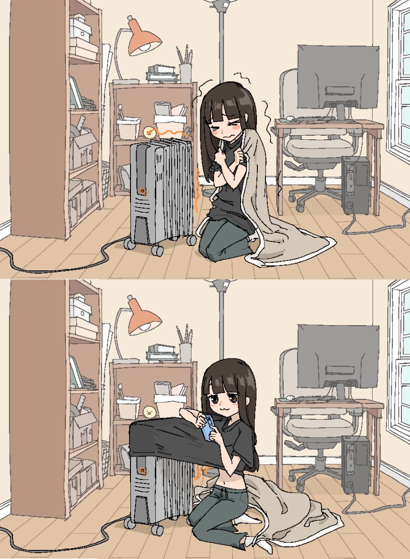 의의로 겨울철에 하면 안되는 행동_1.png