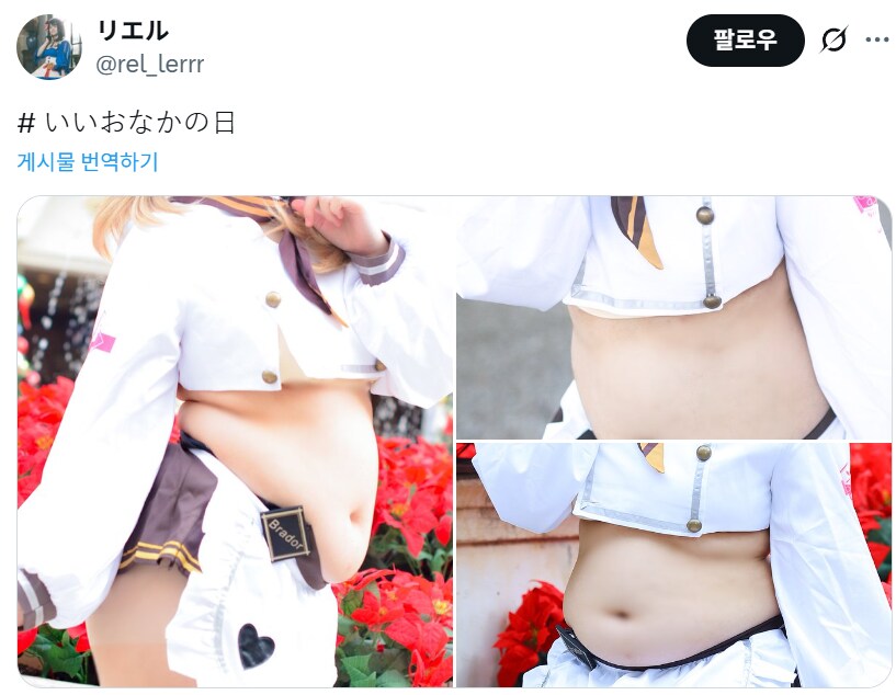 좋은가슴의날 전에 있던 날_4.png