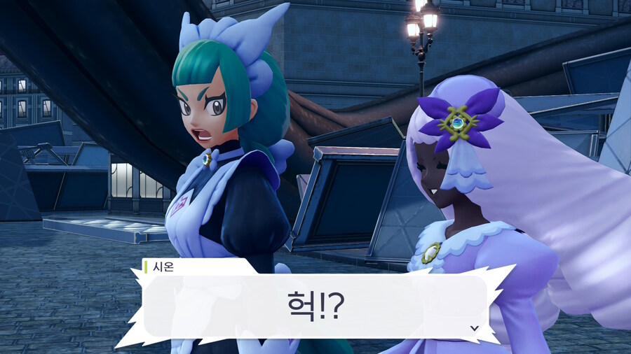 포켓몬 ZA 유카리존 전개_1.jpg