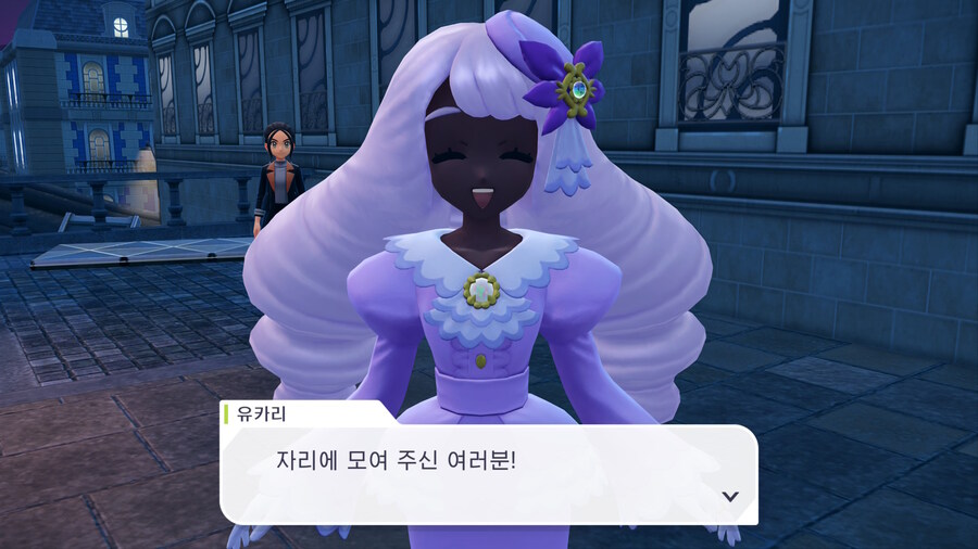 포켓몬 ZA 유카리존 전개_3.jpg