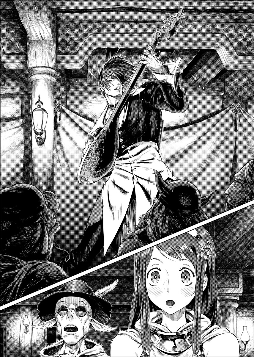 ??? : 아니 나는 그냥 평소대로 공연한건데?_1.jpg