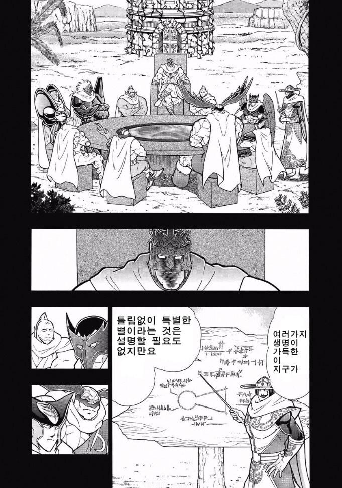 나는 좋다고 생각해 풀버전_1.jpg