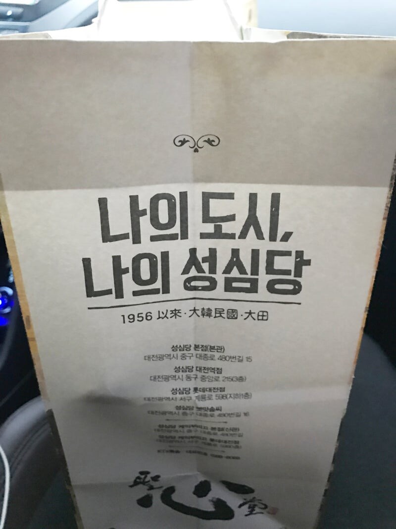 약간 무서운 문장_1.jpg