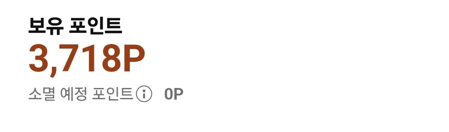 약간 무서운 문장_2.jpg