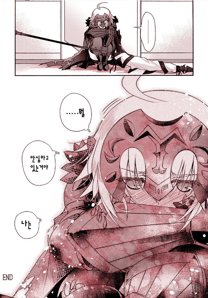 의외로 NTR 전개로 자주 나오는 거_4.jpg