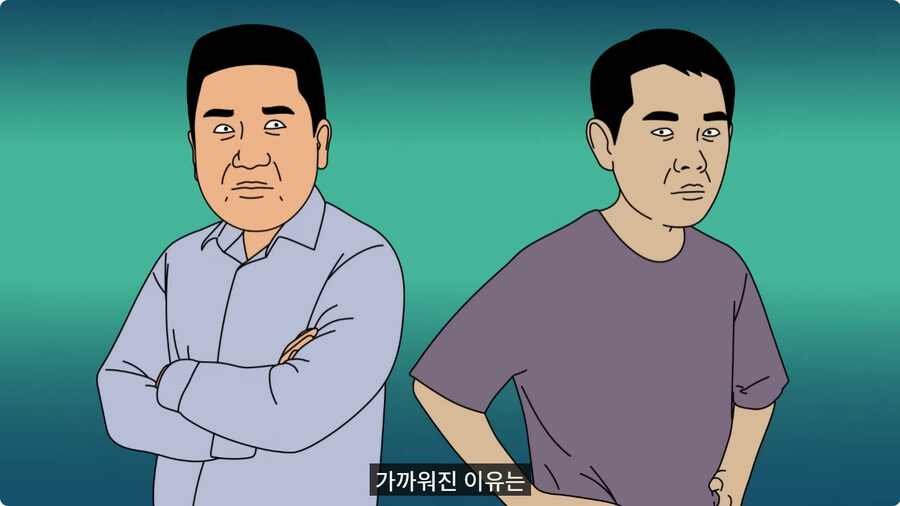 소심한 매형과 처남.jpg_3.jpg