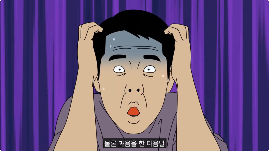 소심한 매형과 처남.jpg_20.jpg