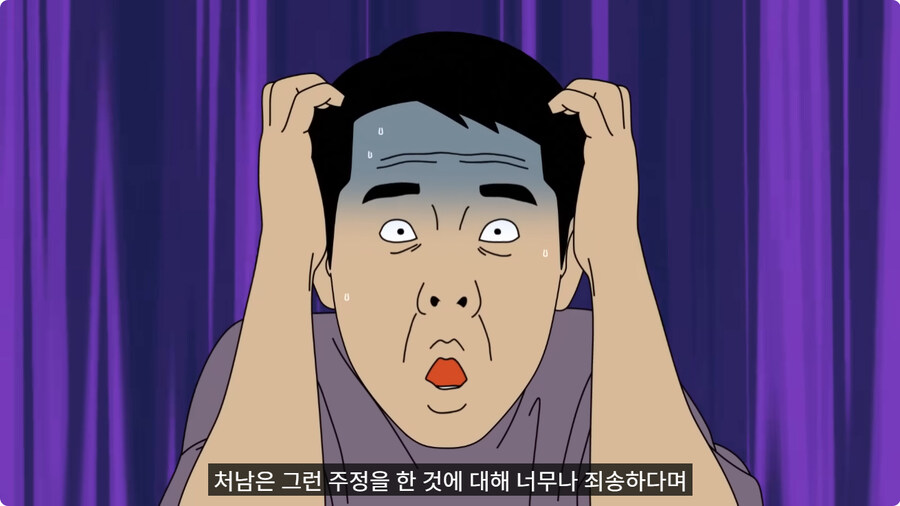 소심한 매형과 처남.jpg_21.jpg