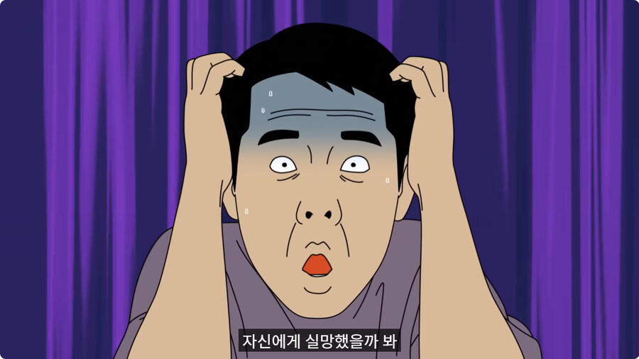 소심한 매형과 처남.jpg_22.jpg