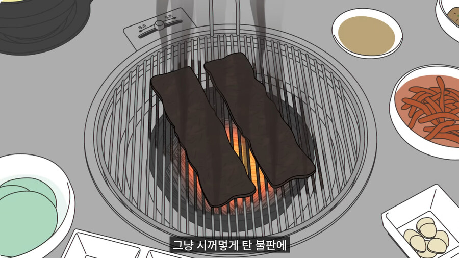소심한 매형과 처남.jpg_39.jpg