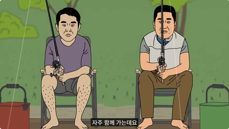 소심한 매형과 처남.jpg_44.jpg