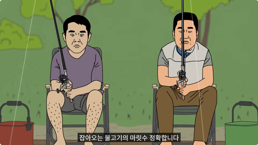 소심한 매형과 처남.jpg_45.jpg