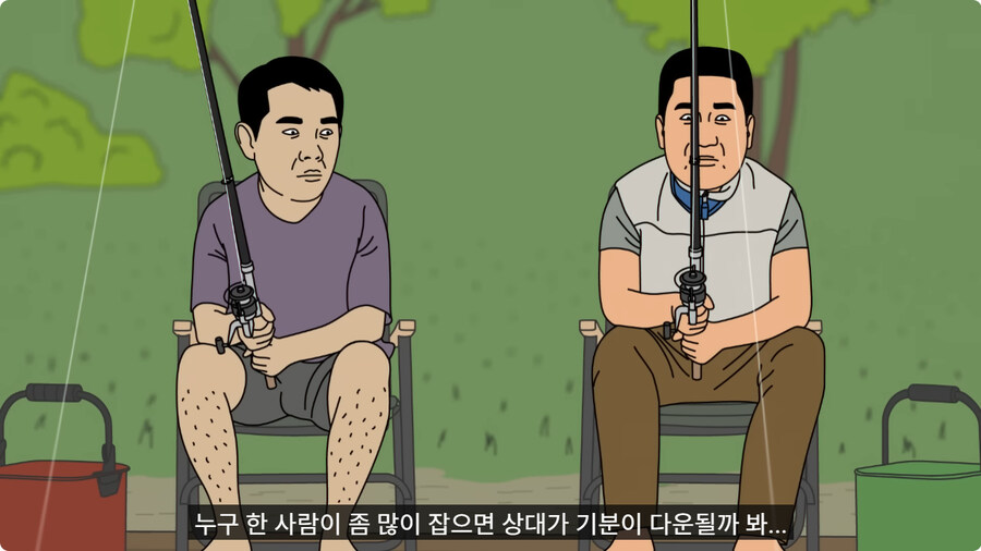 소심한 매형과 처남.jpg_46.jpg