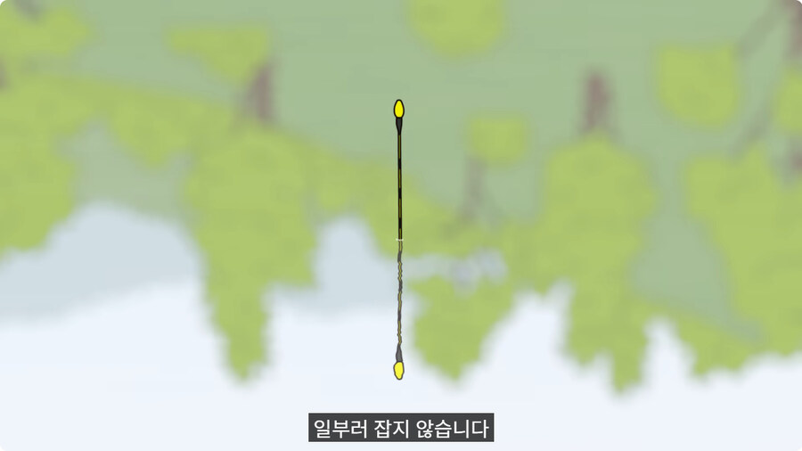 소심한 매형과 처남.jpg_48.jpg