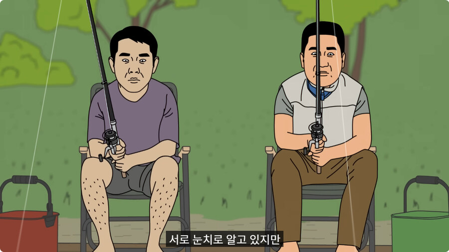 소심한 매형과 처남.jpg_50.jpg