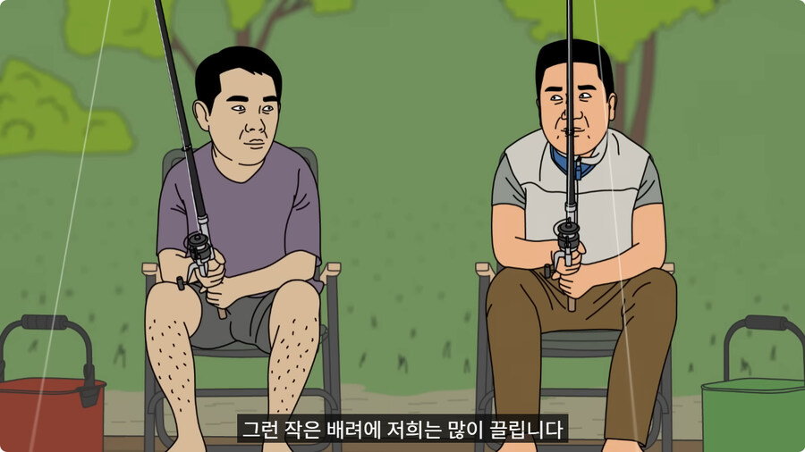 소심한 매형과 처남.jpg_51.jpg