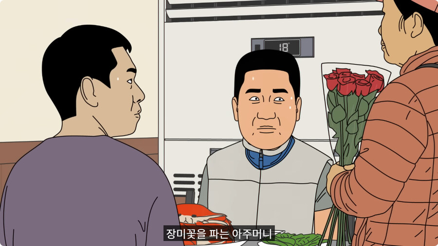 소심한 매형과 처남.jpg_63.jpg