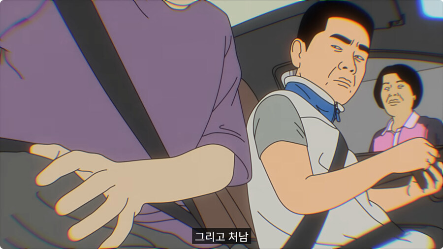 소심한 매형과 처남.jpg_72.jpg