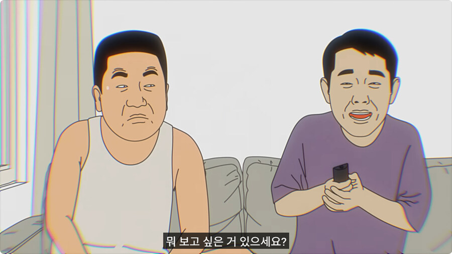 소심한 매형과 처남.jpg_75.jpg