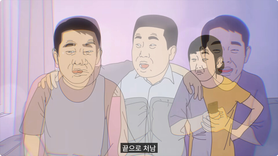 소심한 매형과 처남.jpg_78.jpg