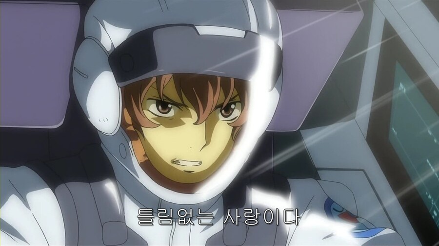 워해머식 사랑 이야기_4.png