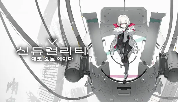 아크레이더스) 악랄한 일본 유저_2.webp