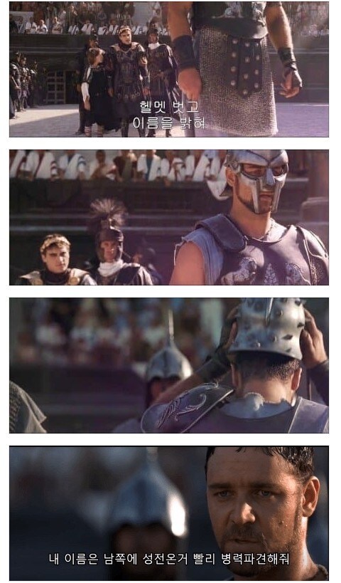 어떤 게임의 멀티 채팅 시스템.jpg_5.jpg