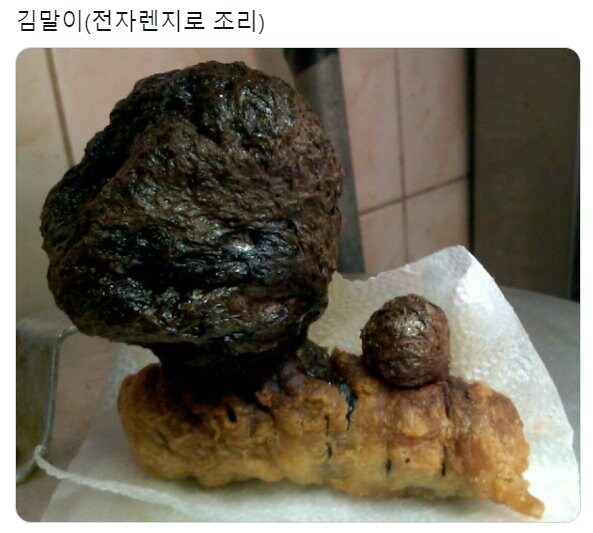 58세 암환자의 대장에서 발견된 거대 용종_1.png