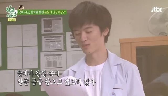 깜짝... 여자들이 들으면 무조건 운다는 시..._1.jpg