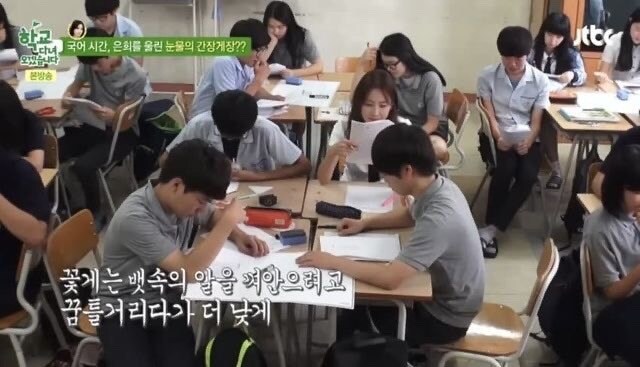 깜짝... 여자들이 들으면 무조건 운다는 시..._3.jpg