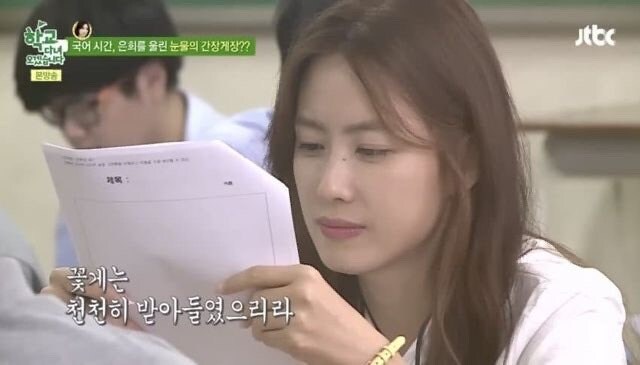 깜짝... 여자들이 들으면 무조건 운다는 시..._6.jpg