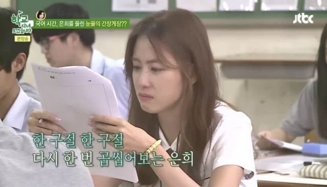 깜짝... 여자들이 들으면 무조건 운다는 시..._9.jpg