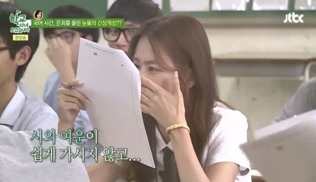 깜짝... 여자들이 들으면 무조건 운다는 시..._10.jpg
