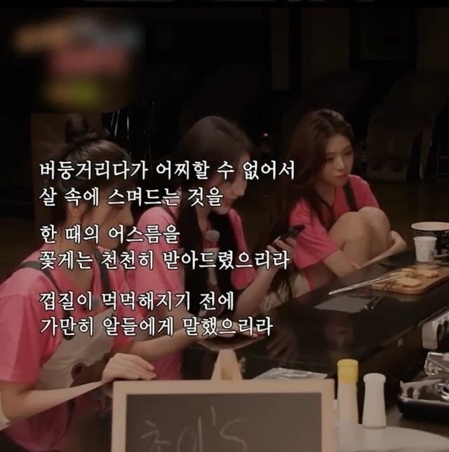 깜짝... 여자들이 들으면 무조건 운다는 시..._17.jpg