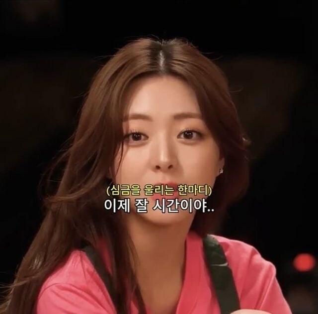 깜짝... 여자들이 들으면 무조건 운다는 시..._23.jpg