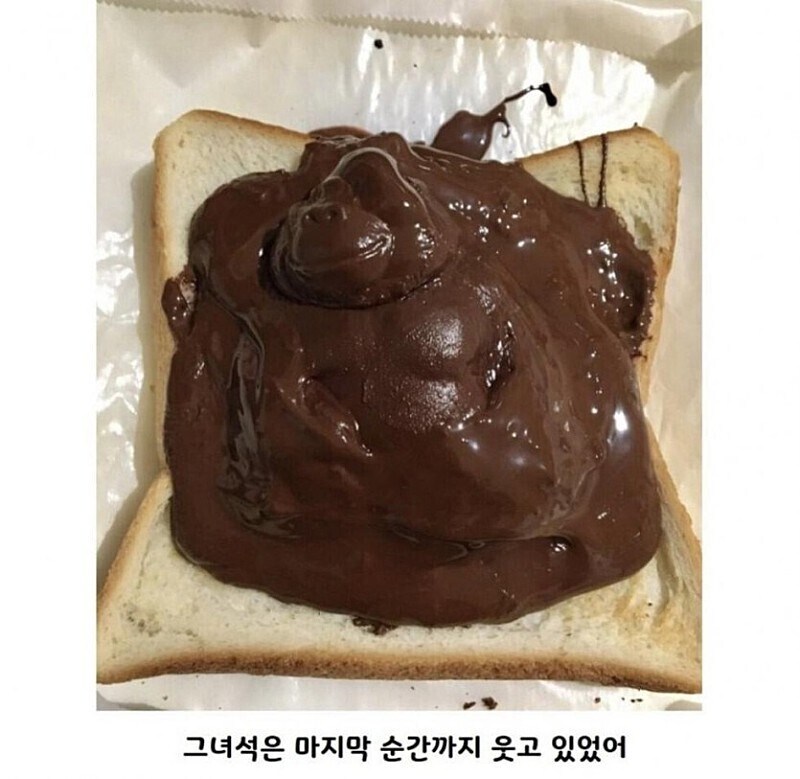 어이 지금까지 고마웠다 jpg_3.jpg