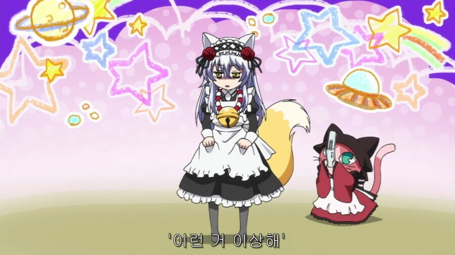 프로가 가져야하는 마음가짐.jpg_7.jpg