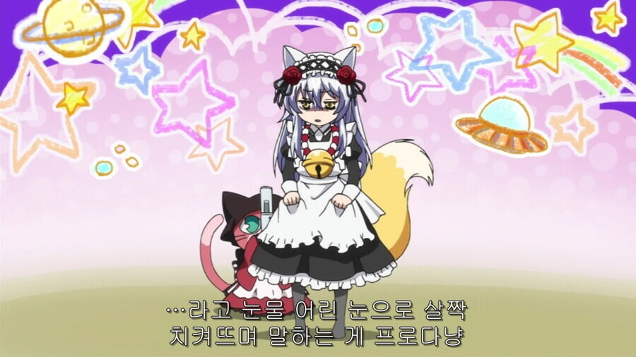 프로가 가져야하는 마음가짐.jpg_9.jpg