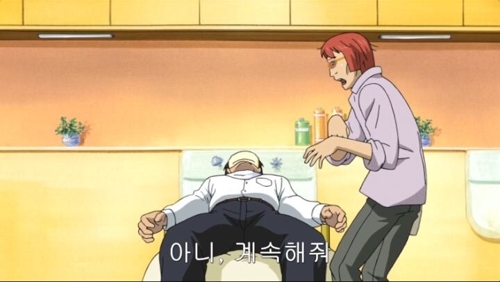 미용실 처음 가본 남학생 리액션 대참사_7.jpg