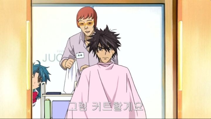 미용실 처음 가본 남학생 리액션 대참사_16.jpg