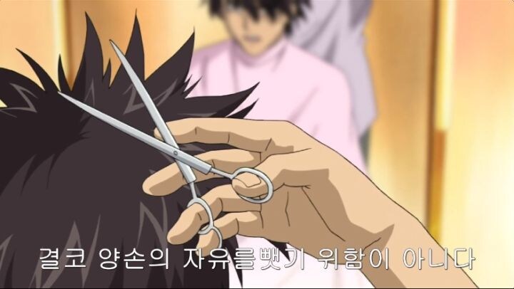 미용실 처음 가본 남학생 리액션 대참사_19.jpg