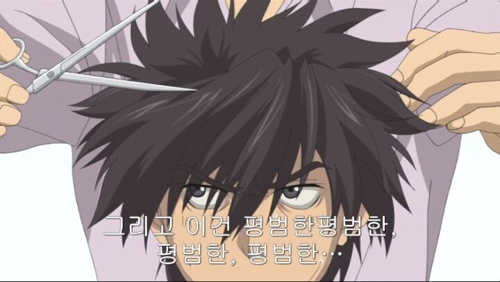 미용실 처음 가본 남학생 리액션 대참사_20.jpg